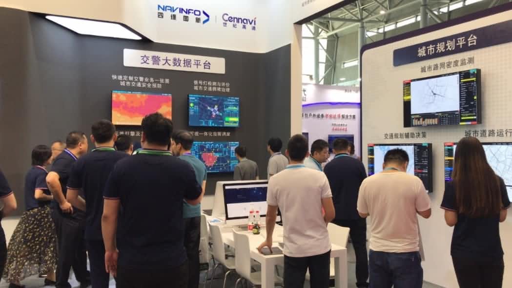 世纪高通位置服务创新成果亮相CTSE 2019 