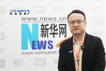 BG大游集团CEO程鹏：智能网联下半场的胜负取决于三个“好”